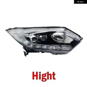 外装 アクセサリー ヘッドライト ホンダ HR-V HRV ヴェゼル 2015-18 フロントシグナルランプ ヘッドランプ デイタイム ランニングライト - High Right