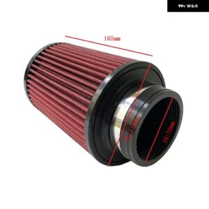 60MM 70MM エア フィルター 高フロー コールドエアインテーク 汎用 フィルター 車両用エア フィルター カーアクセサリー - 331　ID-70mm