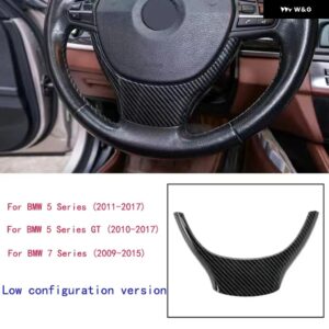 ABS ステアリングホイール ボタン フレーム ステッカー トリム BMW 5 7シリーズ 2010-2017 カーアクセサリー - low configuration