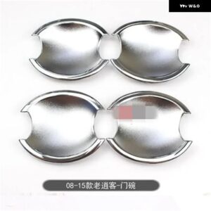 クローム ドアハンドル カバー トリム ドアハンドル ボウル トリム 日産 キャシュカイ J10 セントラ アルティマ クエスト マキシマ フロンティア 2005-2008 - 1