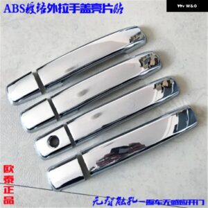 ABSクローム ドアハンドル ボウル ドアハンドル カバー カバー トリム 日産 QASHQAI J10 2008-2013カー スタイリング - 2