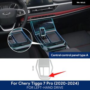 TPU CHERY TIGGO 7 PRO 2020-2024 カーナビゲーションスクリーンフィルム ギア ボックス ステッカー 傷防止 内装アクセサリー - gearbox A LHD