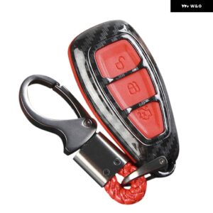 カーボンリモートキーフォブケースシェルカバー FORDS/FOCUS/FIESTA/KUGA/C-MAX対応 - red