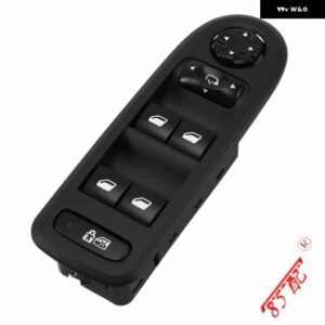 ウィンドウレギュレータースイッチ アセンブリ 右フロント6490GL 96657929BK シトロエン C5 プジョー 508右フロントウィンドウレギュレータースイッチ - Red