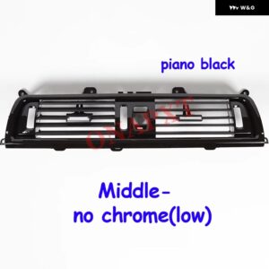 LHD BMW 5シリーズ F10 F11 F18 フロント エアコン ACベント アウトレット グリル パネル カバー カーボン ピアノブラック クロームなし - piano black-centre