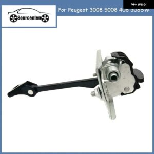 9181Q2 9181Q1 ドアヒンジチェックストラップリミッター プジョー 3008 5008 408 308SW - Front Left