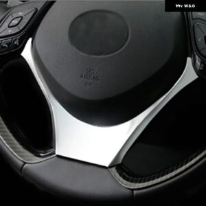 ステアリングホイール パネル ステッカー カバー デコレーション トリム モールディング トヨタ CHR C-HR 2016-2020カーアクセサリー - Silver