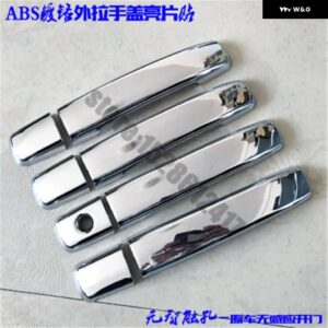 カー スタイリング 日産 ナバラ D40 フロンティア 2005-2015 ABS クローム ドアハンドル ボウル ドアハンドル カバー カバー トリム - 1