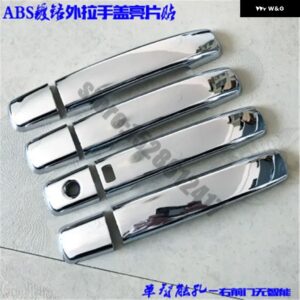 カー スタイリング 日産 ナバラ D40 フロンティア 2005-2015 ABS クローム ドアハンドル ボウル ドアハンドル カバー カバー トリム - 2