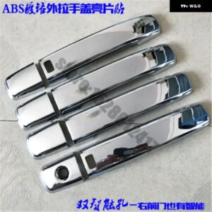 カー スタイリング 日産 ナバラ D40 フロンティア 2005-2015 8個 ABS クローム ドアハンドル カバー カバー トリム - 4