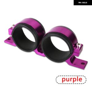 デュアルツイン燃料 ポンプ マウント ブラケット 60MM 燃料 フィルター クランプ 60MM クレードル カーカスタム TK-CA747K2 - Purple