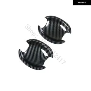 インフィニティ ESQ ドアハンドル カバー トリム デコレーション ドアハンドル ボウル トリム ステッカー カーアクセサリー - Carbon fiber pattern5