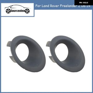 LR004164 LR003870 カーパーツ フォグランプ フード フォグランプ カバー ランドローバー フリーランダー 2 06-14 - LH LR004164