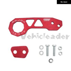 アルミ 合金車用リア バンパー 牽引フック牽引ツール ホンダ シビック RS トヨタ ホンダ シボレー フォード JDMに適合 - Red