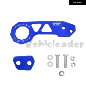 アルミ 合金車用リア バンパー 牽引フック牽引ツール ホンダ シビック RS トヨタ ホンダ シボレー フォード JDMに適合 - Blue