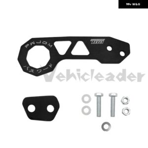 アルミ 合金車用リア バンパー 牽引フック牽引ツール ホンダ シビック RS トヨタ ホンダ シボレー フォード JDMに適合 - black