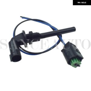 BMW ラジエーター オーバーフロー 冷却ボトルエクスパンションタンクレベルセンサー コネクタプラグ付き 61 31 8 360 876 61 31 1 392 204 - 1 Sensor 1 Plug