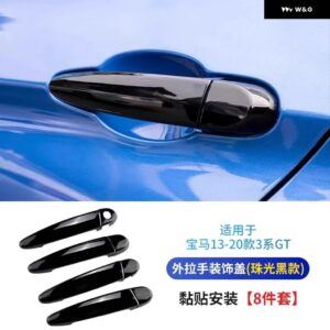 BMW 旧型 3シリーズ 1/2 / 4シリーズ X1/X3/X5/X6 ドアハンドル カバー トリム 装飾 ドアハンドル ボウル カーアクセサリー - 3 SeriesGT 2013-20203