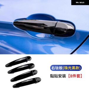 BMW 旧型 3シリーズ 1/2 / 4シリーズ X1/X3/X5/X6 ドアハンドル カバー トリム 装飾 ドアハンドル ボウル カーアクセサリー - 1 Series 2013-20198