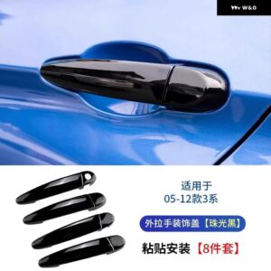 BMW 旧型 3シリーズ 1/2 / 4シリーズ X1/X3/X5/X6 ドアハンドル カバー トリム 装飾 ドアハンドル ボウル カーアクセサリー - 3 Series 2005-201210