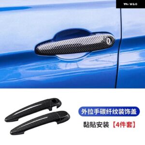 BMW X1/X3/X5/X6 3シリーズ1シリーズ2シリーズ4シリーズ ドアハンドル カバー トリム 装飾 ドアハンドル ボウルカーアクセサリー - 2 doors9