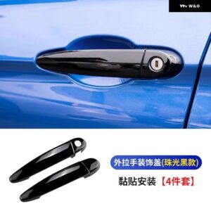 BMW X1/X3/X5/X6 3シリーズ1シリーズ2シリーズ4シリーズ ドアハンドル カバー トリム 装飾 ドアハンドル ボウルカーアクセサリー - 2 doors