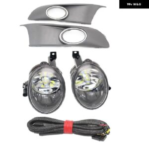 VW キャディ 2K フェイスリフト 2011 - 15 カー スタイリング LED フォグランプ ライト グリル カバー ワイヤー ハーネス アセンブリ - set