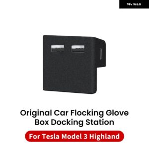 テスラ モデル3 ハイランド セントラ ル コントロール グローブ ボックス 収納 ボックス テスラ モデル3 車用 収納 ボックス 内装 インテリア アクセサリー - Glove Expansion dock