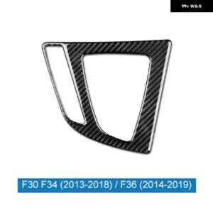 カーボン インテリア ギア シフト パネル カバー ステッカー BMW 3シリーズ F30 F34 320D 320I 328I 335I F36 428I 430I 435I アクセサリー - F30 F34 F36-LHD