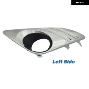 アンダー バンパー グリル フォグランプ グリル カバー ランプカバー フレーム トヨタ カムリ XV50 XLE 2012 2013 2014 5212506200 5212606200 - Left