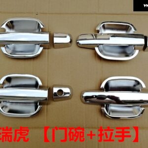 クローム カー ドアハンドル カバー トリム ステッカー CHERY TIGGO 3 CHERY A5 2005 - 12-2016 - Handle Bowl