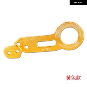 ダブルレターアルマイト 汎用 リア牽引フック ビレット アルミ牽引キット レーシング - Yellow