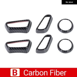 トヨタ RAV4 XA50 2019 - 24 RAV 4 ハイブリッド カーシート調整スイッチノブ パネル トリム カバー アクセサリー - B Carbon Fibre