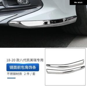 トヨタ カムリ 2018-2020 アクセサリー 2個 ステンレス フロント リア コーナー プロテクター フロントショベル フロントリップ 防止 - Silver fromt