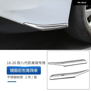 トヨタ カムリ 2018-2020 アクセサリー 2個 ステンレス フロント リア コーナー プロテクター フロントショベル フロントリップ 防止 - Silver Rear