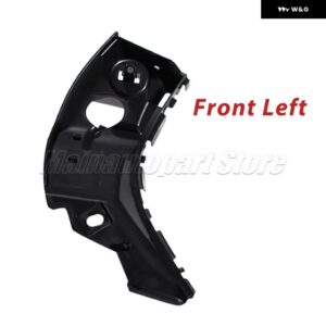 シトロエン C1 プジョー 107 O/S フロント左 右 バンパー ブラケット 741688 741687 - Front Left