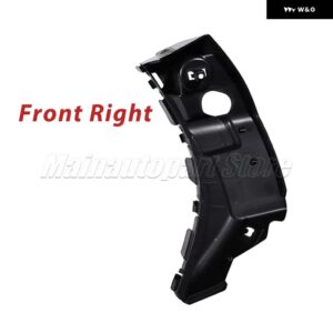 シトロエン C1 プジョー 107 O/S フロント左 右 バンパー ブラケット 741688 741687 - Front Right