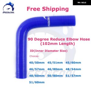 ID 40MM 45MM 46MM 48MM 50MM 51MM 54MM 57MM 60MM 80MM 90度縮小エルボ 汎用 シリコン クーラント インタークーラー パイプ チューブ ホース - 90-ID40-50mm 3Ply
