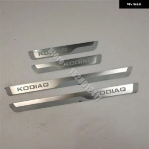 ドアシルストリップ シュコダ KODIAQ 2016-2022 ステンレス スカッフプレート ペダル ペダルカバー カー スタイリング ステッカー 自動車アクセサリー - 4pcs