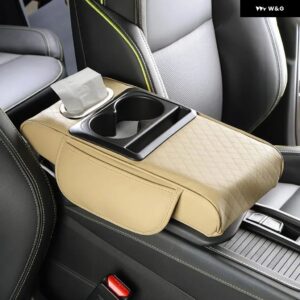 カーセンター コンソール 高さを上げる アームレスト クッション 多機能PUレザー アームレスト パッド カップ ホルダー ティッシュ ボックス 付き - Beige