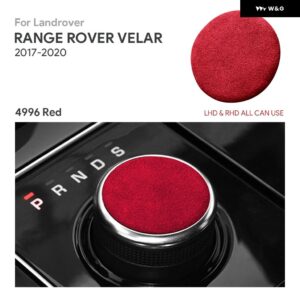 イタリアスーパースエード製カー ギア シフト ノブカバー ランドローバー レンジローバー ヴェラール 2017 - 20 内装 トリム アクセサリー - 4996 Color