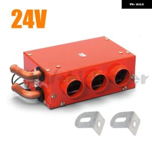12V/24V 24W 汎用 カーヒーター 冬用 インテリア フリー スタンド 銅製水ロード管 低騒音 ウォーマー 3穴 暖房 除霜ヒーター - 24v　red