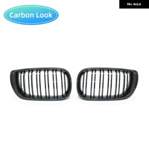 BMW 3シリーズ E46 車用 フロント バンパー グリル レーシング グリル キドニー デュアルライン グリル グロスブラック グリル 4ドア 2002-2005 - Double　Line　Carbon
