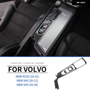 VOLVO V60 S60 XC60 車内センター コンソール フィルム 傷防止補修フィルム カーボン 自動車アクセサリー 補修 - style　3