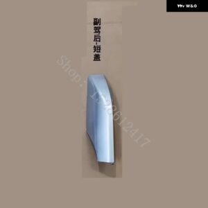 トヨタ RAV4 2009 - 13 カーアクセサリー ABS ルーフラゲッジラックカバー - Right　Rear