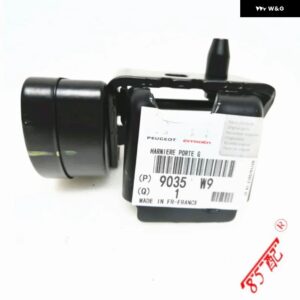 9035X0 9035W9 フロントとリアドアヒンジ シトロエン C5 ドアヒンジ ストップ ストップチェック ストッパー付き カーパーツ - WHITE