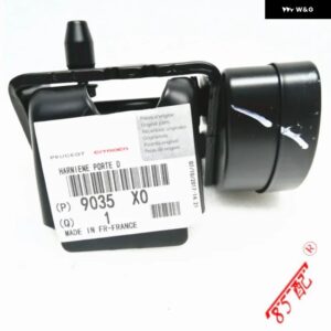 9035X0 9035W9 フロントとリアドアヒンジ シトロエン C5 ドアヒンジ ストップ ストップチェック ストッパー付き カーパーツ - black