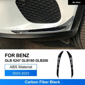 メルセデス ベンツ GLB X247 GLB180 GLB200 2020 2021 2022 フロント バンパー フォグランプ カバー リップスプリッター スポイラー アクセサリー - Carbon Fiber Style