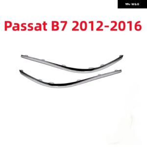 ABS リア バンパー トリム クローム トリム カーアクセサリー VW フォルクスワーゲン パサート セダン B7 2011 - 18 - Passat B7 2PCS