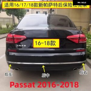 ABS リア バンパー トリム クローム トリム カーアクセサリー VW フォルクスワーゲン パサート セダン B7 2011 - 18 - 2016-2018 3PCS